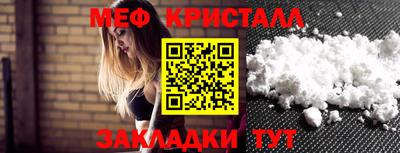 кокаин перу Кинель