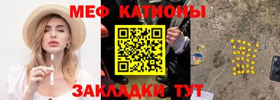 СК Кимры