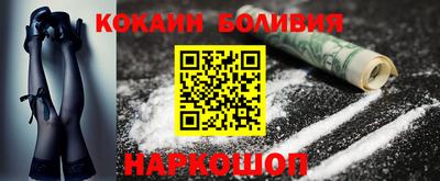трава Кингисепп