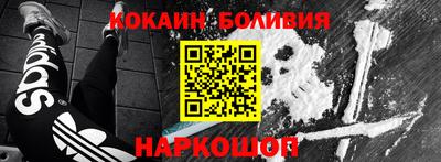трава Кингисепп