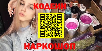 СК Кимры