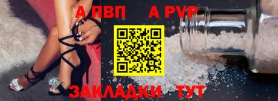 СК Кимры
