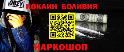 СК Кимры