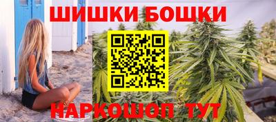 кокаин перу Кинель