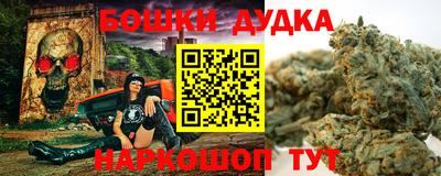 кокаин перу Кинель