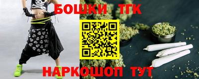 трава Кингисепп