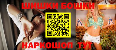 трава Кингисепп