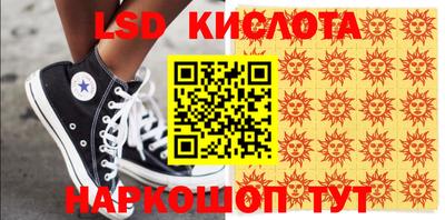 СК Кимры