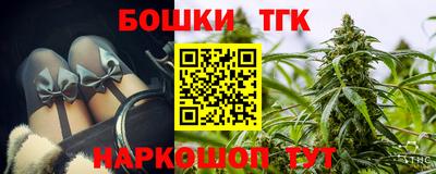трава Кингисепп