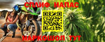 СК Кимры