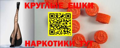 кокаин перу Кинель
