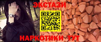 СК Кимры