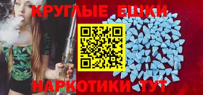 кокаин перу Кинель