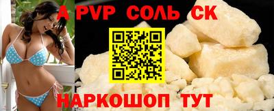 СК Кимры