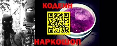СК Кимры