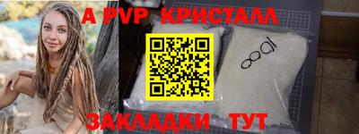 СК Кимры
