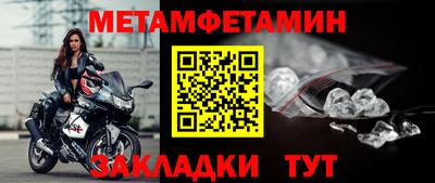 СК Кимры