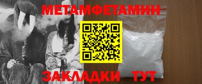 кокаин перу Кинель