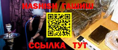 СК Кимры