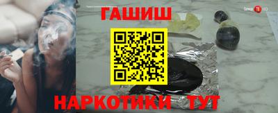 СК Кимры