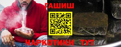 кокаин перу Кинель