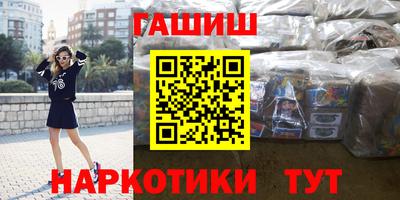 СК Кимры