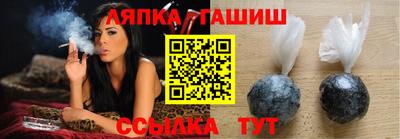 кокаин перу Кинель