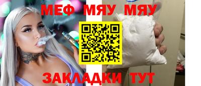 кокаин перу Кинель