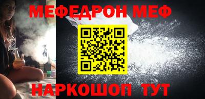 СК Кимры
