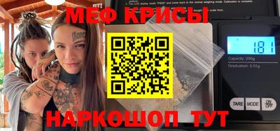 трава Кингисепп