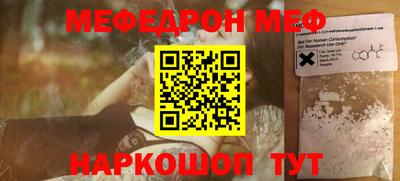 трава Кингисепп
