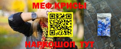 СК Кимры